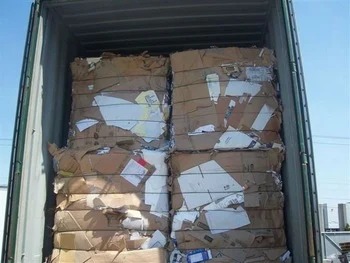 OCC (Old Corrugated Cardboard)
